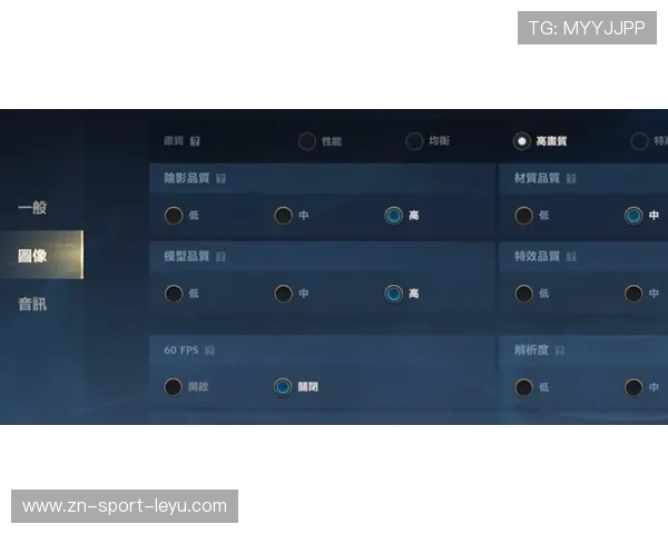 琜员如何通过心理辅导在赛季波动中保持稳定，心理辅导技巧