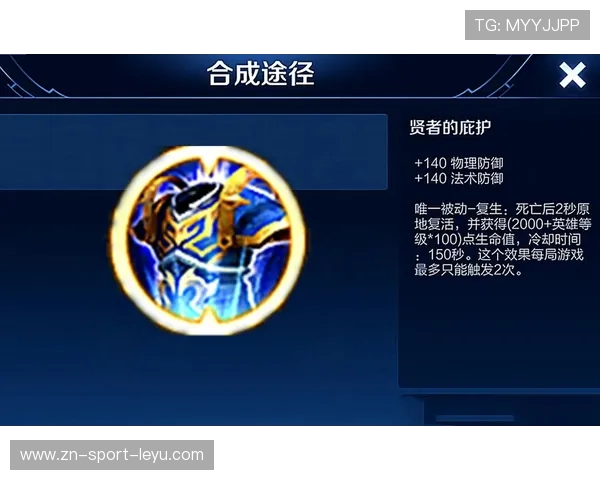 职业选手的“肌肉记忆”训练:为什么他们能在闭眼的情况下完成“名刀换复活甲”?