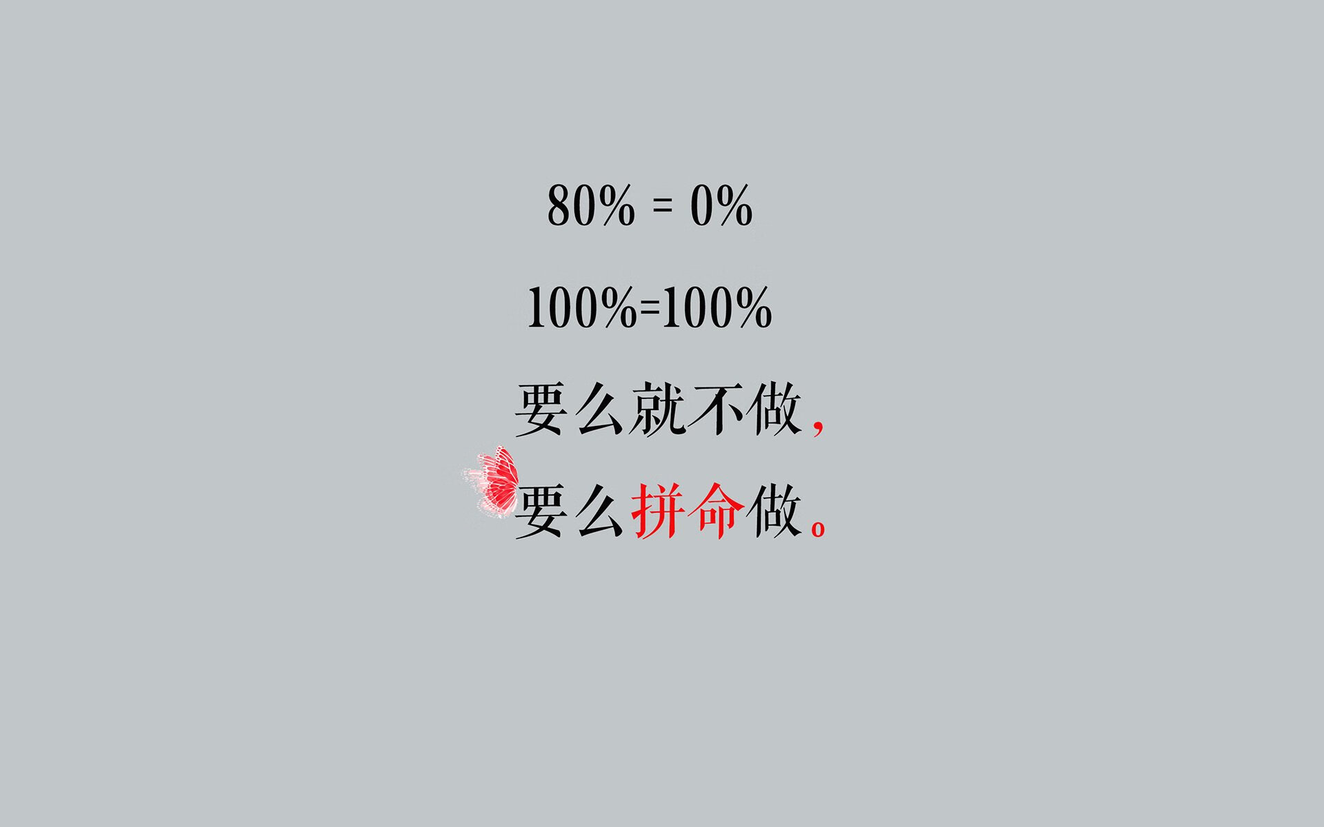 NBA球员季后赛与常规赛表现差异分析，nba季后赛后是什么比赛