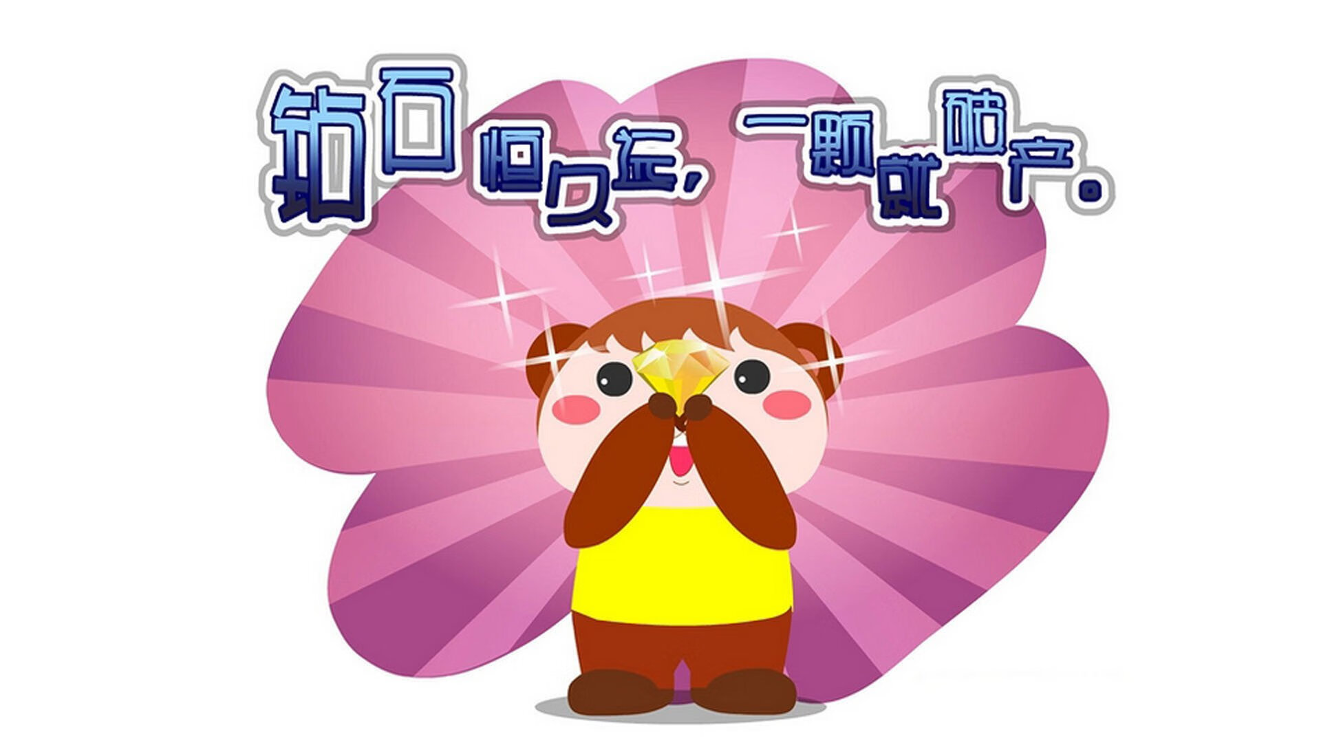 “羽毛球：简阳文体中心赛场迎来世界羽坛巨星对决”