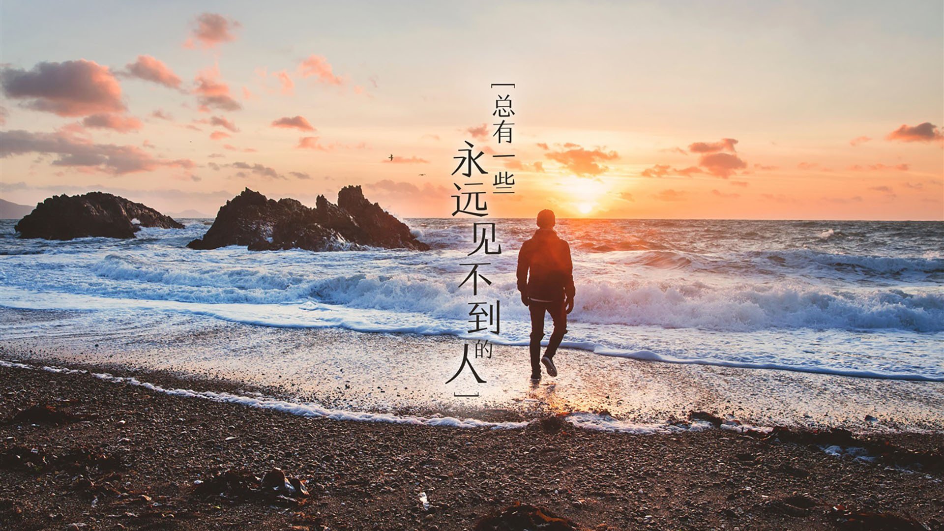 篮球为何成为青少年首选运动，篮球为何成为青少年首选运动的原因