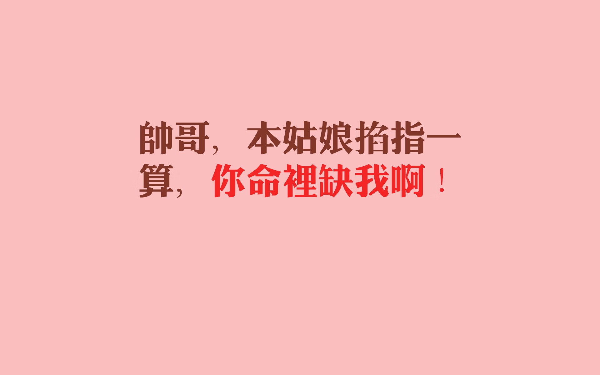 乐鱼体育官网入口-赛场心理素质好，抗压能力强，你心理素质抗压能力表情包