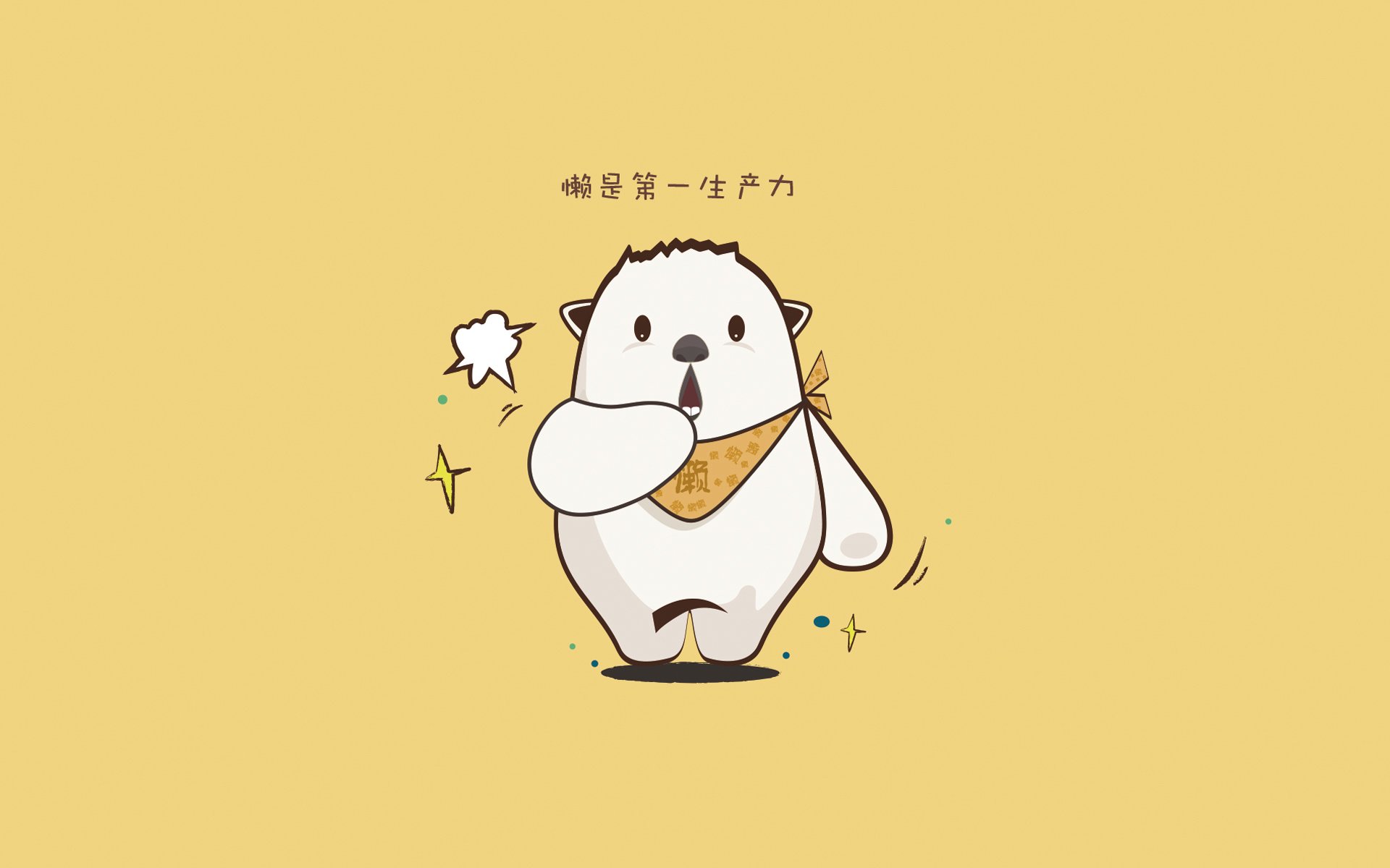 克洛普不断探索战术创新,追求团队最高荣誉