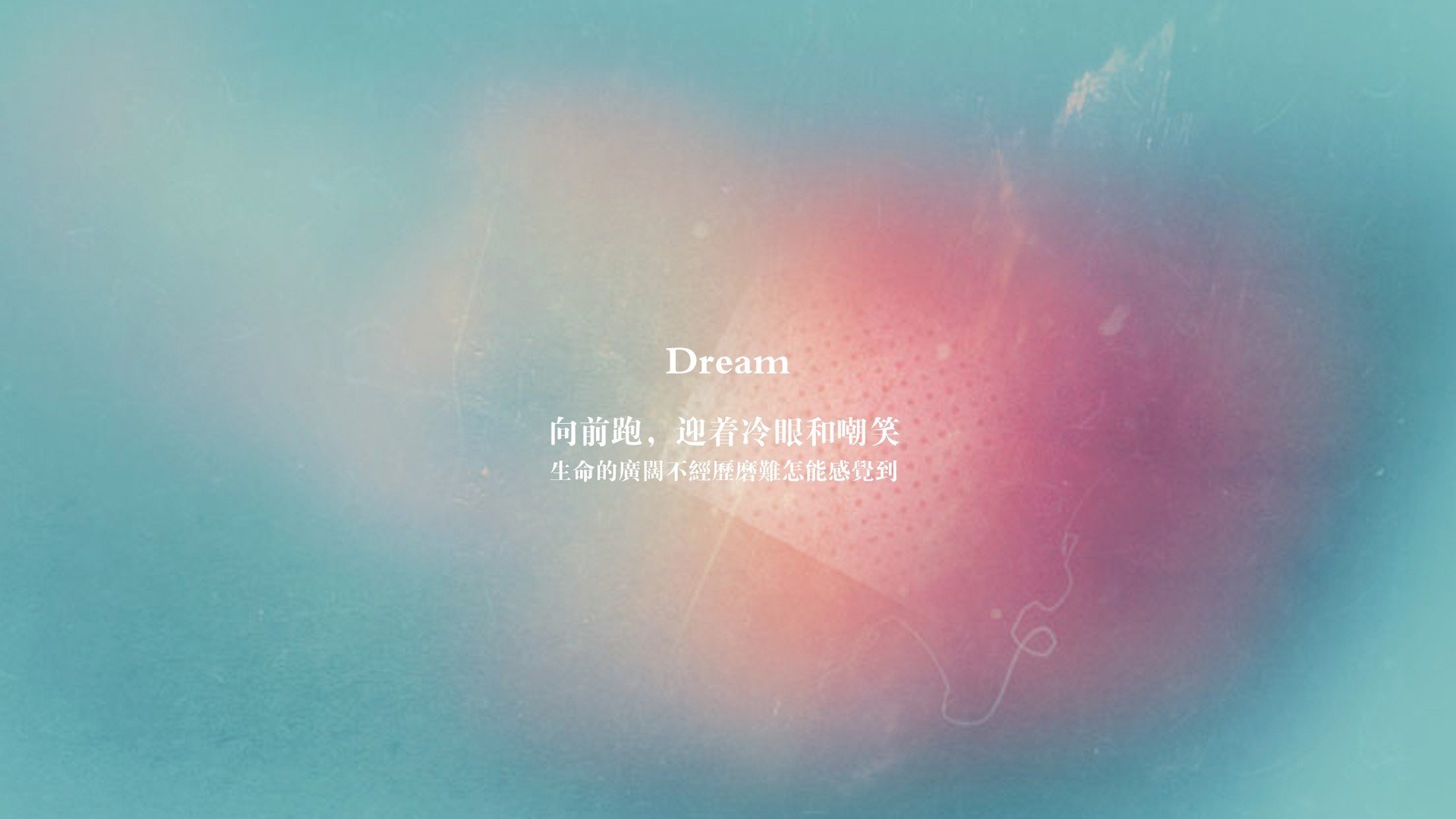 场上多次组织高质量配合前场冲击力明显加强创造多次破门良机